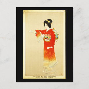 はがき – ViNtage Travel-Japan