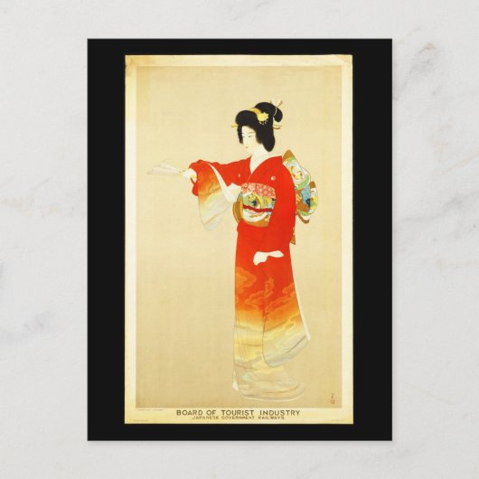 はがき – ViNtage Travel-Japan (正面)