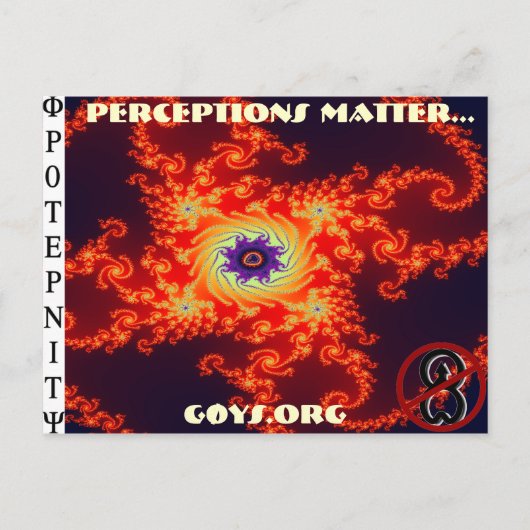 はがきG0YIM ポストカード (正面)