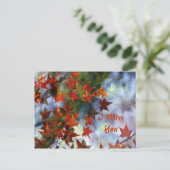 はが恋しく思き ポストカード (スタンド正面)