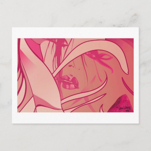 はが救済き ポストカード (正面)