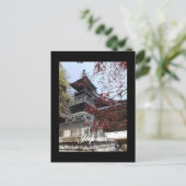 はが日本のき ポストカード (スタンド正面)