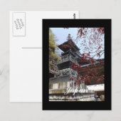 はが日本のき ポストカード (正面/裏面)