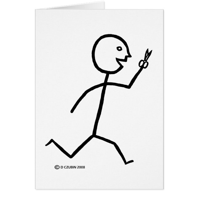 はさみとの操業 (正面)