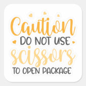 はさみシールを使わない スクエアシール (正面)