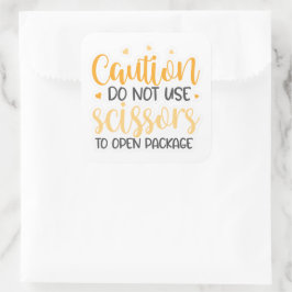 はさみシールを使わない スクエアシール