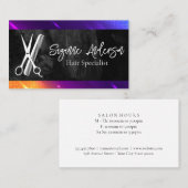 はさみ櫛 | 背モダン景 名刺 (正面/裏面)