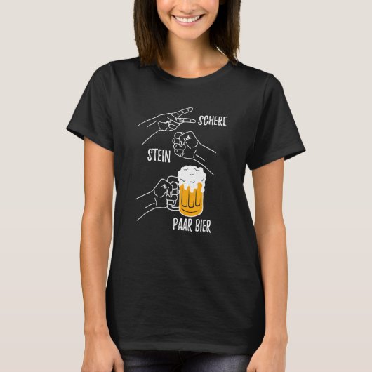 はさみ石ペアビールホップ1 Tシャツ (正面)