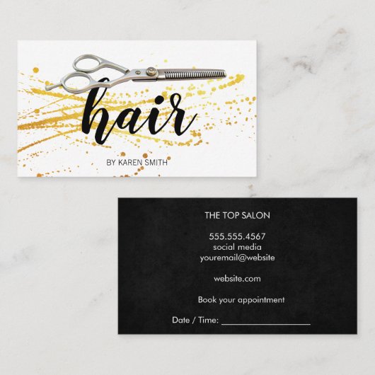 はさみ美容師 | ヘアサロン美しい 予約カード (正面/裏面)