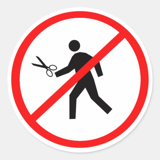 はさみ走で止せ ラウンドシール (正面)