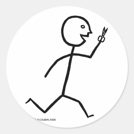 はさみ走で ラウンドシール (正面)