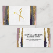 はさみ | アーモダントボホスタイル 予約カード (正面/裏面)