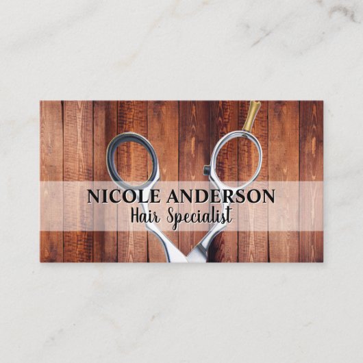 はさみ |木材の背景 名刺 (正面)