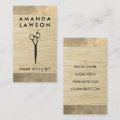 はさみ | 木目背景 名刺 (正面/裏面)