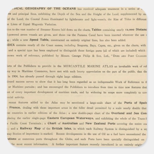 はじめに新しい商船図 スクエアシール (正面)