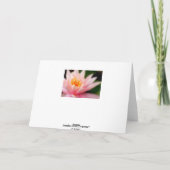 はすかカード カード (裏面)