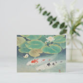 はすの下のカップル ポストカード (スタンド正面)