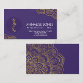 はすの紫色の金霊気の治療の記号 名刺 (正面/裏面)