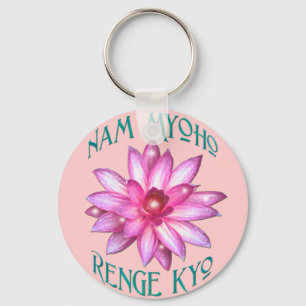 はすの花のデザインのNam Myoho Renge Kyo キーホルダー