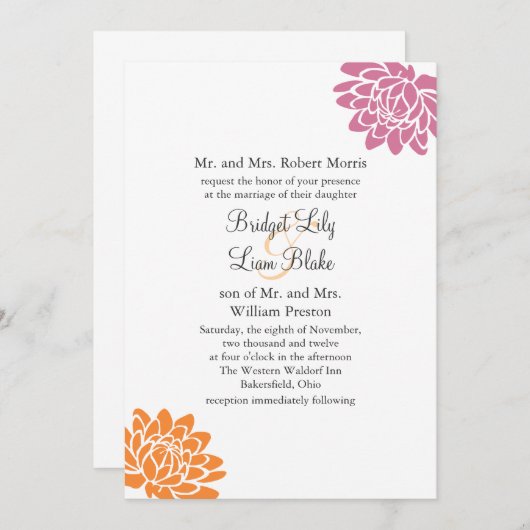 はすの花の結婚式招待状2 (オレンジ) 招待状 (正面/裏面)