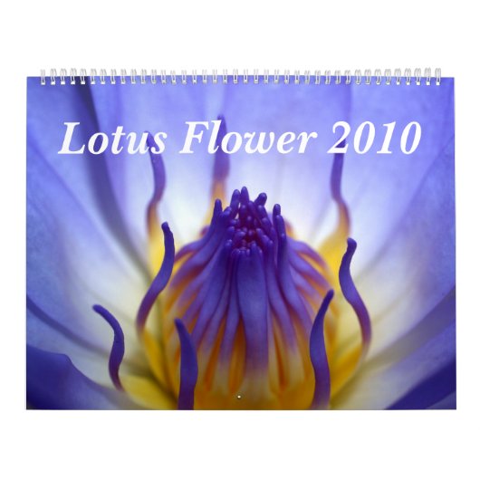 はすの花2010年 カレンダー (カバー)