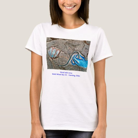 はすまたはTシャツが付いている手 Tシャツ (正面)