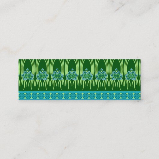 はす新しい: 青緑場面 スキニー名刺 (正面)