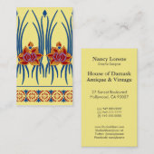 はす新しい: 7月の午後 名刺 (正面/裏面)