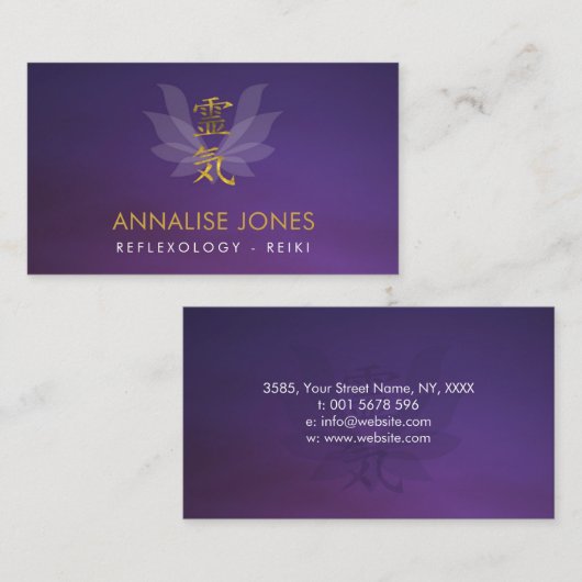 はす花びらの金ゴールドの霊気の治療の記号 名刺 (正面/裏面)