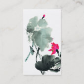はす|中国人のブラシの絵画の芸術 名刺 (裏面)