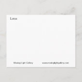 はす 案内ポストカード (裏面)