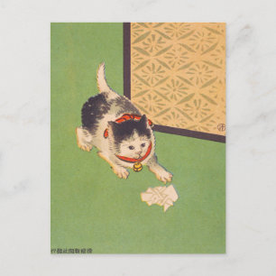 はたして猫は何をしようとしているのか - 葛飾北斎の浮世絵 ポストカード