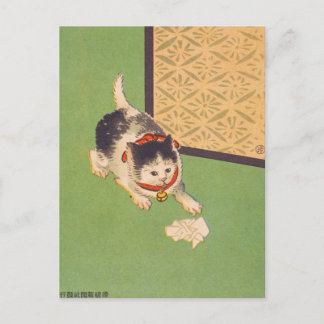 はたして猫は何をしようとしているのか - 葛飾北斎の浮世絵 ポストカード