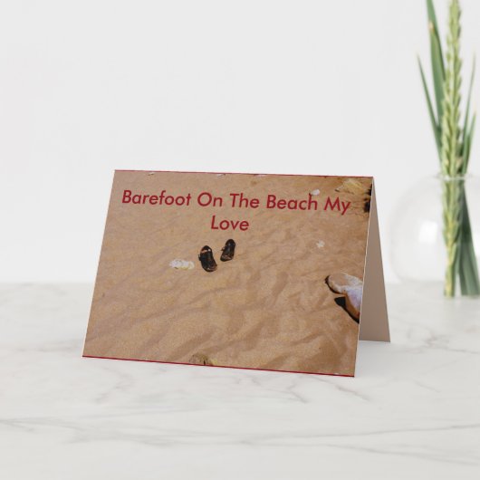はだしのオンザビーチバレンタインカード シーズンカード (正面)