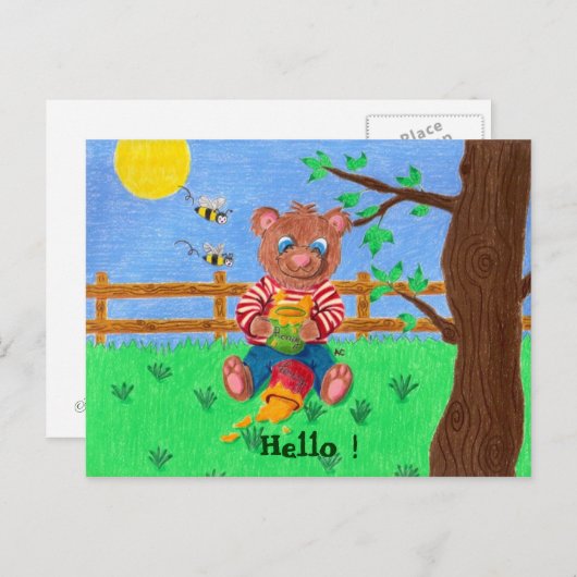 はちみつを持った小さなクマさん、こんにちは！ ポストカード (正面/裏面)