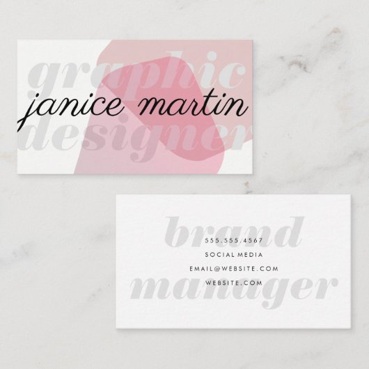 はっきりしたおよび低コストの抽象芸術・グラフィックス 名刺 (正面/裏面)