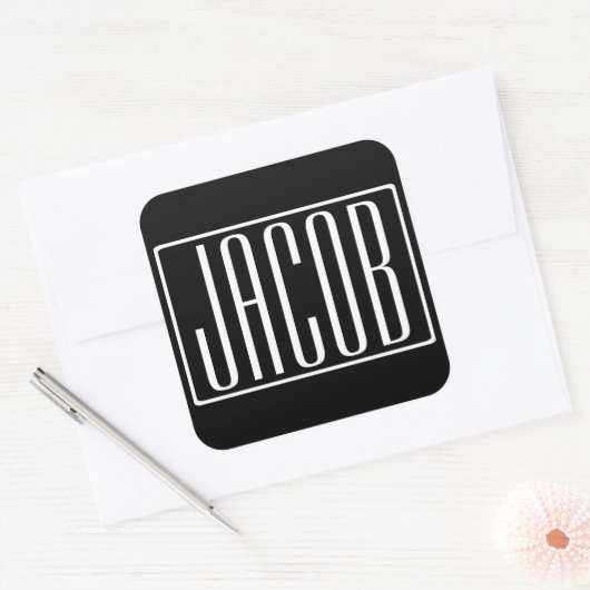 はっきりしたお名前モダンまたは単語 |黒の上に白 スクエアシール (封筒)