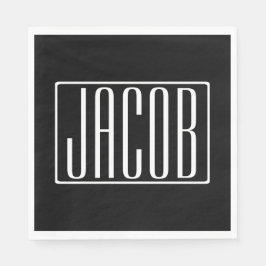はっきりしたお名前モダンまたは単語 |黒の上に白 スタンダードランチョンナプキン