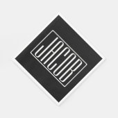 はっきりしたお名前モダンまたは単語 |黒の上に白 スタンダードランチョンナプキン (角)