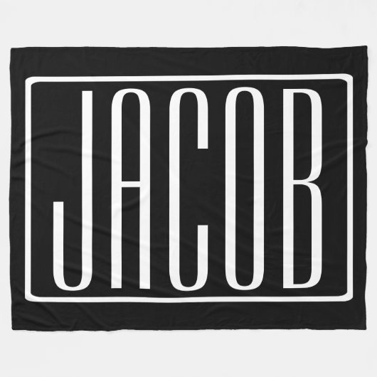 はっきりしたお名前モダンまたは単語 |黒の上に白 フリースブランケット (正面(横))