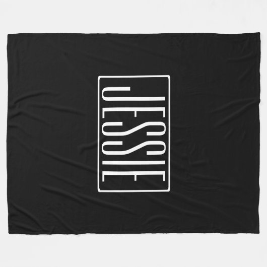 はっきりしたお名前モダンまたは単語 |黒の上に白 フリースブランケット (正面(横))