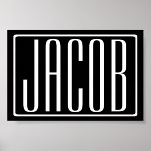 はっきりしたお名前モダンまたは単語  黒の上に白 ポスター