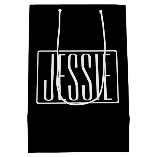 はっきりしたお名前モダンまたは単語 |黒の上に白 ミディアムペーパーバッグ (裏面)