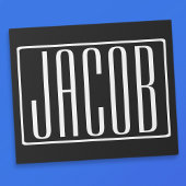 はっきりしたお名前モダンまたは単語 |黒の上に白 ラッピングペーパー