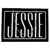 はっきりしたお名前モダンまたは単語 |黒の上に白 ラージペーパーバッグ (裏面)