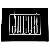 はっきりしたお名前モダンまたは単語 |黒の上に白 ラージペーパーバッグ (正面)