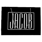 はっきりしたお名前モダンまたは単語 |黒の上に白 ラージペーパーバッグ (裏面)