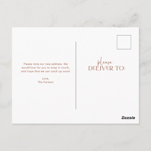 はっきりしたとモダン |お知らせポストカードの移動 ポストカード (裏面)