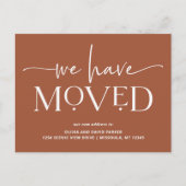 はっきりしたとモダン |お知らせポストカードの移動 ポストカード (正面)