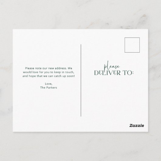 はっきりしたとモダン |お知らせポストカードの移動 ポストカード (裏面)